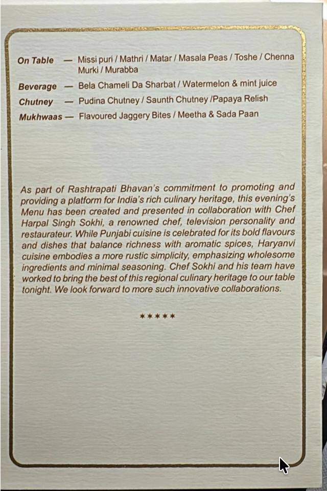 Rashtrapati Bhavan 1